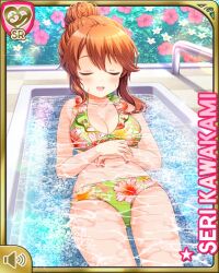 1girl bikini brown_eyes brown_hair card_(medium) character_name closed_eyes day girlfriend_(kari) green_bikini hair_bun indoors kawakami_seri long_hair official_art open_mouth pool qp:flapper resting ribbon single_hair_bun smile spa swimsuit