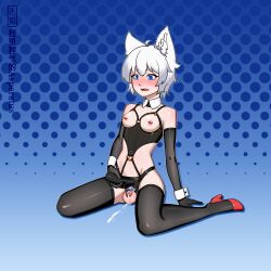 1boy ahoge animal_ears arm_support aroused artist_name belt_buckle black_gloves black_thighhighs blue_background blue_eyes blue_polka_dots blue_pupils blush bob_cut bondage_outfit buckle chastity_cage chastity_cage_strap chinese_commentary collarbone commentary_request cum cum_on_body cum_on_floor cum_on_testicles detached_collar dildo elbow_gloves embarrassed eyelashes flat_chest full-face_blush full_body gloves gradient_background hair_between_eyes hand_on_ground harness high_heels highres holding holding_sex_toy looking_down lower_teeth_only nipple_bar nipple_piercing nose nub_chastity_cage o-ring o-ring_harness on_floor open_mouth original piercing polka_dot polka_dot_background raised_inner_eyebrows red_shoes revealing_chastity_cage revealing_clothes sex_toy shengshouqlw shoes short_hair shoulder_blush sitting skinny small_chastity_cage solo strap-on tearing_up teeth testicles thighhighs topless_male trap underbust wariza white_hair wolf_ears wrist_cuffs