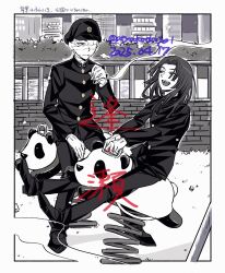 Rule 34 | 2boys, atyakodayo1, bandaged head, bandages, building, buttons, cigarette, city, covered face, curtained hair, dated, full body, gakuran, gakuseibou, geminism, gloves, hat, highres, holding, holding cigarette, jacket, long hair, looking at another, looking to the side, male focus, multiple boys, night, one eye covered, outdoors, outstretched legs, pants, park, playground, playing, railing, riding, school uniform, sitting, smoking, spring rider, tsukishiro tsukishiro, twitter username, yamaga awasumi