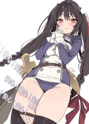 1girl anshinin_misa black_hair black_thighhighs blade_(galaxist) blush braid breasts closed_mouth commentary_request danmaku_comments fishnet_thighhighs fishnets frilled_sleeves frills gloves groin hair_between_eyes highres interlocked_fingers jacket large_breasts long_hair long_sleeves looking_at_viewer looking_down multicolored_hair no_pants own_hands_clasped own_hands_together panties purple_jacket purple_panties red_eyes red_hair simple_background solo streaked_hair sweat thighhighs translation_request twintails underwear vee_(vtuber) very_long_hair virtual_youtuber wavy_mouth white_background white_gloves