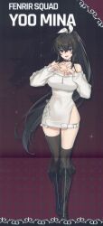 Rule 34 | absurdres, asymmetrical legwear, bare shoulders, black boots, black thighhighs, boots, breasts, brown hair, character name, collar, counter:side, detached sleeves, hair ribbon, heart, heart hands, highres, knee boots, large breasts, long hair, long sleeves, merchandise available, non-web source, official alternate costume, official art, ponytail, purple eyes, ribbon, scan, scan artifacts, self-scan, sweater, thighhighs, white sweater, yoo mina