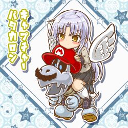 Rule 34 | 1girl, absurdres, angel beats!, blazer, blush, chibi, crossover, deformed, dry bones, facial hair, grey hair, hat, highres, jacket, long hair, marihei64ds, mario, mario (series), mustache, nintendo, school uniform, serafuku, shirt, skirt, super mario odyssey, tachibana kanade, white hair, wings, yellow eyes