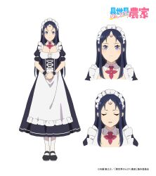 ann_(isekai_nonbiri_nouka) apron artist_name black_dress blue_eyes blush breasts closed_eyes closed_mouth dress frilled_apron frills full_body highres horns isekai_nonbiri_nouka large_breasts long_hair looking_at_viewer maid maid_apron maid_headdress multiple_girls official_art open_mouth puffy_short_sleeves puffy_sleeves saitou_yoshiko short_sleeves simple_background single_horn standing upper_body waist_apron white_apron white_background