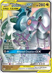 arceus arceus_(dragon) arita_mitsuhiro artist_name black_sclera card_(medium) character_name claws colored_sclera company_name copyright_name copyright_notice creatures_(company) dialga english_text fangs game_freak gen_4_pokemon green_sclera legendary_pokemon mythical_pokemon nintendo no_humans official_art open_mouth palkia pokemon pokemon_(creature) pokemon_card pokemon_focus pokemon_tcg red_eyes third-party_source trading_card