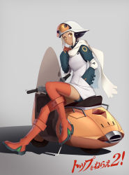 Rule 34 | 1girl, absurdres, arnold-s, boots, closed mouth, dark-skinned female, dark skin, female focus, freckles, gunbuster, highres, knee boots, lal&#039;c mellk mal, looking at viewer, motor vehicle, motorcycle, red boots, red thighhighs, sitting, solo, thighhighs, top wo nerae!, top wo nerae! (series), top wo nerae 2!, white hair, yellow eyes