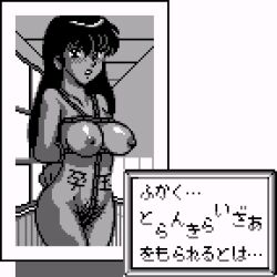 Rule 34 | 1girl, arms behind back, bdsm, blush, body writing, bondage, bound, bound arms, breasts, collarbone, hallway, large breasts, long hair, looking at viewer, monochrome, nipples, nude, parted lips, pixel art, pubic hair, rope, saiwai hiroshi, sakura (urusei yatsura), shibari, standing, teeth, urusei yatsura, window