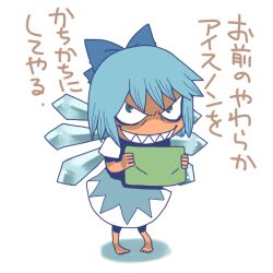 Rule 34 | 1girl, barefoot, blue bow, blue dress, blue eyes, blue hair, bow, cirno, commentary request, dress, evil smile, full body, grin, hair bow, ice, ice pack, ice wings, looking at viewer, onikobe rin, sharp teeth, short hair, simple background, smile, solo, teeth, touhou, translation request, white background, wings