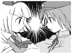 3girls ah-negitorow amulet animated animated_gif battle blush bouncing_breasts breasts carrying dual_wielding easytoon_(medium) fang flipnote_studio_(medium) ghost grass greyscale hat holding jiangshi kaku_seiga katana konpaku_youmu konpaku_youmu_(ghost) lowres miyako_yoshika monochrome moon multiple_girls negitorou princess_carry ribbon shockwave short_hair silhouette skirt sonic_boom_(speed) sword touhou weapon
