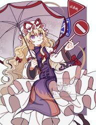 1girl blonde_hair brown_shoes dress gap_(touhou) hair_between_eyes hair_ribbon highres holding holding_umbrella long_hair long_sleeves purple_eyes purple_tabard ribbon road_sign shoes sign smile solo stella_(pokopokobanana) tabard touhou umbrella very_long_hair watermark white_dress yakumo_yukari