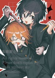 Rule 34 | 2boys, absurdres, black hair, blush stickers, boxcutter, brown eyes, commentary request, fang, gakuran, glasses, grid background, highres, holding, holding boxcutter, komiroku, looking at viewer, lying on lap, male focus, multiple boys, orange hair, randal&#039;s friends, randal ivory, red background, school uniform, short hair, tsukada satoru