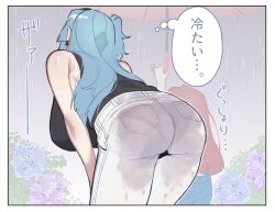 Rule 34 | 2girls, ass, blue hair, highres, kotonoha akane, kotonoha aoi, multiple girls, pants, pink hair, tagme, toriniku29, voiceroid