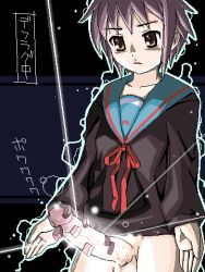 00s 1futa aura black_shirt blouse bottomless cowboy_shot defragmentation erection full-package_futanari futanari jaggy_lines light_beam lowres nagato_yuki oekaki outline penis school_uniform serafuku shirt short_hair solo suzumiya_haruhi_no_yuuutsu testicles translated uncensored veins veiny_penis watarabe_keiichi