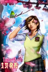 1girl arm_behind_back arm_behind_leg bird blue_gloves blue_sky cherry_blossoms fingerless_gloves flower gloves hand_on_own_head kawano_takuji kazama_asuka official_art plaid_clothes plaid_skirt school_uniform short_hair skirt sky sweater_vest tekken tekken_5 tree yellow_sweater_vest