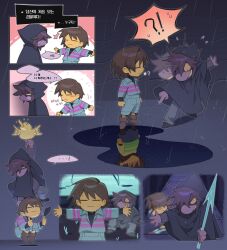 ! !? ... 1girl 1other =_= afterimage androgynous black_cloak brown_hair chara_(undertale) child cloak closed_eyes colored_skin deltarune different_reflection frisk_(undertale) furry furry_female highres holding holding_polearm holding_weapon hood hood_up hooded_cloak motion_lines multiple_views outstretched_arms pointing polearm protecting puddle purple_hair purple_skin rain reflection sanbel780308 short_hair spear spoken_ellipsis spoken_exclamation_mark spread_arms standing surprised susie_(deltarune) undertale weapon yellow_skin