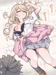 Rule 34 | 1girl, ^^^, absurdres, black bra, black panties, bow, bowtie, bra, breasts, cleavage, closed eyes, clothes around waist, collarbone, collared shirt, commentary request, floor, from above, fukaku-tei, grey skirt, hair between eyes, hands up, highres, knee up, long hair, long hair between eyes, lying, make heroine ga oo sugiru!, medium breasts, on back, on floor, open clothes, open shirt, panties, pantyshot, pink bow, pink bowtie, pink sweater, pleated skirt, purple bow, purple bowtie, school uniform, shikiya yumeko, shirt, short sleeves, skirt, solo focus, speech bubble, summer uniform, sweat, sweater, sweater around waist, translated, tsuwabuki high school uniform, underwear, white shirt