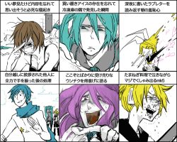 3boys 3girls aqua_hair brown_hair expressionless hatsune_miku kagamine_len kagamine_rin kaito_(vocaloid) kamui_gakupo meiko_(vocaloid) multiple_boys multiple_girls saito simple_background spiked_hair translation_request upper_body vocaloid white_background yudukichi yuzukichi