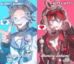 2boys :d aizendai animal_ears aotsuki_eito blue_background blue_eyes blue_neckerchief blue_sailor_collar character_name character_pin chinese_commentary choker english_text facial_mark fake_animal_ears finger_gun goggles goggles_on_head grey_hair hair_ornament hat heart heart-shaped_eyewear heart_facial_mark hexagram highres looking_at_viewer male_focus microphone multiple_boys neckerchief one_eye_closed open_mouth outline purple_eyes rabbit_ears red_background red_hair sailor_collar short_hair smile spiked_choker spikes split_screen spoken_heart star_of_david sumino_takumi teeth the_hundred_line_-last_defense_academy- twitter_username upper_body upper_teeth_only white_outline