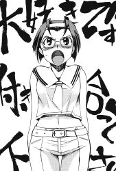 1girl confession female_focus glasses greyscale hairband highres inoue_sora monochrome official_art real_bout_high_school scan short_hair solo tonomura_sayaka v-shaped_eyebrows