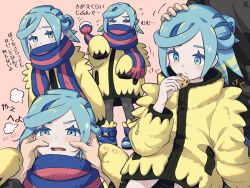 2boys :t aged_down aqua_eyes aqua_hair blue_boots blue_scarf blush boots commentary_request cookie eating flying_sweatdrops food food_on_face grusha_(pokemon) hand_on_another&#039;s_head highres holding jacket knees long_sleeves male_focus min_(myna8247) multiple_boys nintendo pink_background pokemon pokemon_sv scarf signature sleeves_past_fingers sleeves_past_wrists standing striped_clothes striped_scarf translation_request yellow_jacket