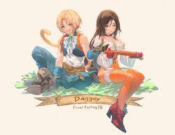 1boy 1girl absurdres belt black_gloves blonde_hair blue_eyes blue_vest blue_wrist_cuffs bodysuit boots breasts brown_eyes brown_hair choker cropped_vest crossed_ankles final_fantasy final_fantasy_ix garnet_til_alexandros_xvii gloves highres jewelry long_hair long_sleeves low-tied_long_hair low_ponytail medium_breasts monkey_tail on_grass orange_bodysuit pants pendant ponytail puffy_sleeves red_gloves rino_(selva_1in0) shirt short_hair sitting smile tail thigh_belt thigh_strap vest wrist_cuffs zidane_tribal