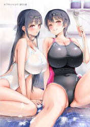 2girls asahina_hikage bare_shoulders black_hair black_one-piece_swimsuit breasts commentary_request competition_swimsuit holding holding_shower_head huge_breasts long_hair looking_at_viewer multiple_girls one-piece_swimsuit original paid_reward_available partially_visible_vulva pink_eyes pink_one-piece_swimsuit short_hair shower_(place) shower_head sitting smile soap_bubbles swimsuit tile_floor tiles two-tone_one-piece_swimsuit wariza wet wet_clothes wet_swimsuit white_one-piece_swimsuit