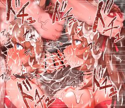 1boy 1girl ahegao animal_ears bar_censor bare_shoulders blue_eyes blush breast_press breasts brown_hair bukkake caleen_keemosn censored choker commission cum cum_in_mouth cum_on_body cum_on_hair cum_on_upper_body deepthroat ejaculation excessive_cum facial fellatio fox_ears fox_girl fox_tail grabbing_another&#039;s_hair grabbing_another&#039;s_twintails group_sex hair_ribbon heart hetero highres irrumatio large_breasts large_penis long_hair male_pubic_hair motion_lines multiple_tails multiple_views oral original penis pointless_censoring pubic_hair red_ribbon ribbon runes shikoripa solo_focus sound_effects star_ocean star_ocean_anamnesis stray_pubic_hair sweat tail twintails veins very_long_hair