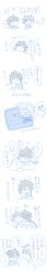 Rule 34 | 004s 4, 2boys, absurdres, bento, chibi, genshin impact, greyscale, highres, image sample, japanese text, lunchbox, monochrome, multiple boys, octopus, pixiv, pixiv sample, tartaglia (genshin impact), white background, zhongli (genshin impact)
