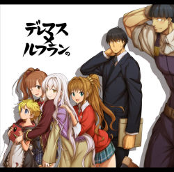 Rule 34 | 10s, 2boys, 2girls, 4girls, akasaki chinatsu, black hair, black necktie, blonde hair, blouse, blue eyes, blunt bangs, book, bow, bowtie, brown hair, brown shoes, center frills, character request, collared shirt, commentary request, copyright name, crossover, formal clothes, frills, from side, hair intakes, hair ornament, hair scrunchie, hands on another&#039;s shoulders, hino akane (idolmaster), holding, holding book, idolmaster, idolmaster cinderella girls, igarashi kyoko, itouei, letterboxed, long hair, long sleeves, looking at viewer, luca (majo no ryodan), miniskirt, multiple boys, multiple girls, necktie, one eye closed, open mouth, overalls, parted bangs, plaid clothes, plaid skirt, pocket, ponytail, producer (idolmaster), producer (idolmaster cinderella girls anime), red bow, red bowtie, refrain no chika meikyuu to majo no ryodan, scrunchie, shirt, shoes, short hair, side ponytail, silver hair, simple background, skirt, sleeves rolled up, standing, suit, sweatdrop, takeuchi shunsuke, tanezaki atsumi, translation request, very long hair, voice actor connection, white background, white shirt, yellow eyes