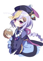 1girl absurdres bead_necklace beads blue_dress braid coconut_cup coin_hair_ornament commentary_request cropped_torso dress expressionless food genshin_impact hair_ornament hat highres holding holding_food jewelry kozakura_(dictionary) long_hair long_sleeves looking_at_viewer necklace purple_eyes purple_hair qingdai_guanmao qiqi_(genshin_impact) simple_background sketch solo talisman white_background