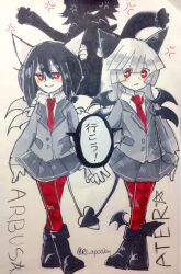 1boy 2girls anger_vein animal_ears arbus_(funamusea) ater_(funamusea) black_hair cat_ears checkered_pantyhose demon_girl demon_tail demon_wings funamusea haiiro_teien long_hair medium_hair multiple_girls red_eyes siblings sisters suaviterra tail twins white_hair wings