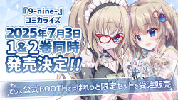 2girls 9-nine- :d ;) artist_collaboration bare_shoulders black_dress blue_background blue_eyes blush bow bowtie breasts brown_hair cardigan closed_mouth commentary_request copyright_name detached_collar detached_sleeves dress dress_bow dual_persona eyelashes eyes_visible_through_hair frilled_dress frilled_sleeves frills gear_hair_ornament glasses green_bow grey_bow grey_bowtie hair_between_eyes hair_ornament hand_up happy highres holding_hands izumi_tsubasu kawachi_izumi kujou_miyako large_breasts long_hair looking_at_viewer maid maid_headdress multiple_girls official_alternate_costume official_alternate_hairstyle official_art one_eye_closed open_mouth pink_cardigan red-framed_eyewear second-party_source sidelocks simple_background sleeveless sleeveless_dress smile sparkle star_(symbol) star_print translation_request twintails upper_body wide_sleeves wing_hair_ornament