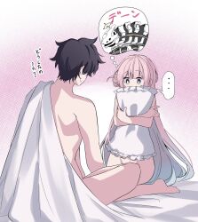 Rule 34 | ..., 1boy, 1girl, aqua hair, barefoot, binah (blue archive), black hair, blue archive, blunt bangs, bright pupils, commentary, completely nude, convenient leg, couple, covered mouth, crossed arms, eugeo 032, from behind, gradient hair, hair bun, hetero, highres, hugging object, indian style, long hair, looking at another, looking down, mika (blue archive), multicolored hair, no halo, no wings, nude, on bed, pillow, pillow hug, pink background, pink hair, sensei (blue archive), sexually suggestive, short hair, simple background, single side bun, sitting, sound effects, speech bubble, spiked hair, spoken ellipsis, straight hair, sweatdrop, thought bubble, translated, under covers, very long hair, wariza, white pupils, yellow eyes