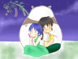 Rule 34 | 1boy, 1girl, age difference, black hair, blue hair, blush, braid, couple, father and son, hanamutsuki, panda, ranma 1/2, saotome genma, saotome ranma, short hair, single braid, sitting, tendou akane