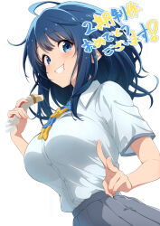 1girl ahoge blue_bow blue_bowtie blue_eyes blue_hair blush bow bowtie breasts collared_shirt cowboy_shot food grey_skirt highres holding holding_food large_breasts looking_at_viewer make_heroine_ga_oo_sugiru! medium_hair nishizuki_shino pleated_skirt school_uniform see-through_silhouette shirt shirt_tucked_in short_sleeves simple_background skirt smile solo summer_uniform teeth translation_request tsuwabuki_high_school_uniform v white_background white_shirt yanami_anna yellow_bow yellow_bowtie