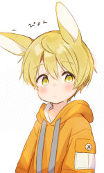 1boy animal_ears blonde_hair blush child closed_mouth commentary_request dot_mouth dot_nose double-parted_bangs drawstring far_tarooo hair_between_eyes highres hood hood_down hoodie looking_to_the_side male_focus noru_(far_tarooo) orange_hoodie original rabbit_boy rabbit_ears short_hair sideways_glance translation_request two-sided_hoodie upper_body white_background yellow_eyes