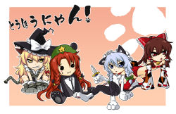 Rule 34 | animal ears, animal hands, bell, blonde hair, blue eyes, bow, braid, brown hair, cat ears, cat girl, cat paws, cat tail, collar, detached sleeves, fang, female focus, fur, gloves, hair bow, hair ribbon, hair tubes, hakurei reimu, hat, highres, hong meiling, izayoi sakuya, japanese clothes, kemonomimi mode, kirisame marisa, knife, long hair, maid headdress, miko, multiple girls, namuro, open mouth, panda, red eyes, red hair, ribbon, short hair, silver hair, star (symbol), tail, throwing knife, touhou, twin braids, weapon, witch, witch hat, yellow eyes