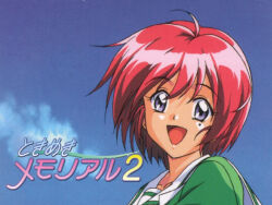 1girl blue_eyes cloud collarbone copyright_name day feet_out_of_frame female_focus hibikino_high_school_uniform hinomoto_hikari looking_at_viewer mole mole_under_eye official_art open_mouth outdoors red_hair school_uniform short_hair sky solo standing tokimeki_memorial tokimeki_memorial_2 upper_body upper_body_only