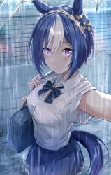 1girl alternate_costume animal_ears armpits blue_hair braid breasts cesario_(umamusume) crown_braid fence highres horse_ears horse_girl horse_tail medium_breasts medium_hair murasaki_himuro pov purple_eyes rain school_uniform shared_umbrella solo tail umamusume umbrella