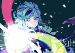 1boy blue_hair blue_mittens blue_scarf blurry closed_mouth commentary_request confetti creatures_(company) eyelashes floating_scarf game_freak grusha_(pokemon) highres jacket kana_(kanna_runa0620) male_focus mittens nintendo pokemon pokemon_sv scarf solo sparkle striped_clothes striped_scarf upper_body watermark yellow_jacket
