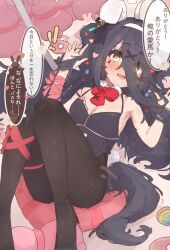 1girl absurdres alternate_costume animal_ear_hairband animal_ears black_hair black_leotard black_pantyhose black_shoes blush bow eyes_visible_through_hair facial_tattoo fake_animal_ears hair_over_one_eye hairband highres horse_ears horse_girl horse_tail leotard looking_at_viewer lying manhattan_cafe_(umamusume) on_back open_mouth pantyhose playboy_bunny rabbit_ear_hairband rabbit_ears red_bow shoes solo ssekine05 sweat tail tattoo teardrop_tattoo umamusume white_hairband yellow_eyes