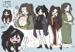 Rule 34 | 3girls, :d, barefoot, black shoes, blue coat, blush, body markings, breasts, brown hair, chinese clothes, cleavage, coat, commentary request, crying, crying with eyes open, genderswap, genderswap (mtf), kojocho05, large breasts, limbus company, multiple girls, open mouth, pants, project moon, relationship graph, shi huazhen (project moon), shi sijing (project moon), shi yihua (project moon), shoes, sleeves past fingers, sleeves past wrists, smile, tears, thighhighs, translation request, twintails, white pants, white thighhighs