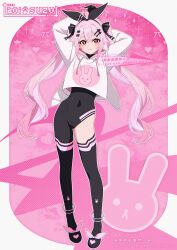 1girl animal_print aoi_suzu arms_up artist_name asymmetrical_legwear black_bodysuit black_gloves black_thighhighs blush bodysuit bow bow_headband closed_mouth commentary covered_navel curly_hair footwear_bow full_body gloves hair_bow heart heart-shaped_pupils highres hood hood_down hoodie long_sidelocks looking_at_viewer original patterned_background pink_stripes rabbit_print red_eyes sidelocks smile solo symbol-shaped_pupils thighhighs thighs twintails two-tone_bodysuit two-tone_thighhighs watermark white_hoodie yuu_(aoi_suzu)