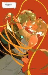 1boy 1girl aglaea_(honkai:_star_rail) anaxa_(honkai:_star_rail) anger_vein black_jacket blonde_hair bound_together closed_eyes dress from_side green_eyes green_hair hand_on_another&#039;s_head highres honkai:_star_rail honkai_(series) hug jacket long_hair looking_at_another low_ponytail ponytail red_background ribbon short_hair simple_background translation_request white_dress yellow_ribbon yvet114514