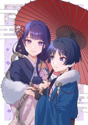 1boy 1girl alternate_costume black_bridal_gauntlets black_hair black_kimono black_sleeves blue_haori blue_sleeves blunt_bangs blunt_ends border bridal_gauntlets bright_pupils chinese_zodiac closed_mouth coat dotera_(clothes) egasumi eyeliner eyeshadow feathers fingernails floral_background floral_print floral_print_kimono flower fur-trimmed_coat fur_trim genshin_impact gold_ring hair_flower hair_intakes hair_ornament hair_ribbon han&#039;eri haori haori_himo highres japanese_clothes juban kimono layered_kimono long_hair long_sidelocks looking_at_animal looking_at_viewer looking_to_the_side makeup middle_ring mole mole_under_eye mother_and_son oil-paper_umbrella parted_bangs pink_coat pink_sleeves print_kimono purple_eyes purple_hair raiden_shogun red_eyeliner red_eyeshadow red_flower red_umbrella ribbon saigawa_genshin scaramouche_(genshin_impact) sidelocks single_sidelock smile snake snake_wrapped_around_arm swept_bangs tsurime umbrella wanderer_(genshin_impact) white_border white_pupils white_ribbon year_of_the_snake yellow_feathers