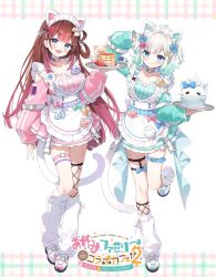 2girls ahoge alternate_costume animal_ear_hairband animal_ears apron aqua_hair aqua_jacket arm_up ayamy ayamy_(vtuber) back_bow belt blue_eyes blunt_bangs blunt_ends bow breasts brown_hair cat_ear_hairband cat_ears cat_girl cat_hair_ornament cat_o-ring cat_tail choker cleavage clothing_cutout collarbone commentary_request corset earrings enmaided fake_animal_ears fang fishnet_kneehighs fishnet_thighhighs fishnets food frilled_apron frills full_body gradient_hair hair_bow hair_ornament hairband heart heart_hair_ornament heart_o-ring heart_ring_choker highres holding holding_tray indie_virtual_youtuber jacket jersey_maid jewelry kneehighs large_breasts leg_up leg_warmers long_hair long_sleeves looking_at_viewer maid maid_apron maid_headdress medium_breasts medium_hair mint_fantome mint_fantome_(minto_2.0) multicolored_hair multiple_girls o-ring o-ring_choker o-ring_thigh_strap pancake pancake_stack paw_print pin pink_jacket pointy_ears shoes shoulder_cutout single_kneehigh single_sock single_thighhigh skin_fang smile sneakers socks standing tail thigh_belt thigh_strap thighhighs title tray two_side_up unconventional_maid v virtual_youtuber white_apron white_corset white_hair white_leg_warmers white_shoes wisps_(mint_fantome)