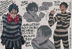 1boy batman_(series) black_hair blue_eyes bowtie dc_comics full_body gotham_(series) highres long_sleeves male_focus norasame_(dagako) open_mouth oswald_chesterfield_cobblepot oversized_clothes oversized_shirt polka_dot_bow polka_dot_bowtie shirt short_hair simple_background smile solo speech_bubble standing the_penguin white_background