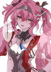 1girl armor black_collar breastplate breasts collar curly_hair earrings hair_between_eyes hairband hand_on_own_hip highres jewelry long_hair looking_at_viewer lupa_(wuthering_waves) medium_breasts metal_collar metal_hairband open_mouth pink_hair red_sash sash sketch solo speech_bubble sweatdrop tacet_mark_(wuthering_waves) teeth translation_request twintails upper_body upper_teeth_only white_background wu_yuuri wuthering_waves yellow_eyes