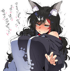1girl ahegao animal_ear_fluff animal_ears black_hair blush breasts colored_inner_hair covered_erect_nipples female_orgasm henriiku_(ahemaru) highres hololive large_breasts long_hair looking_up multicolored_hair ookami_mio ookami_mio_(casual) orgasm parted_lips paw_print red_hair trembling upper_body virtual_youtuber wavy_hair wolf_ears
