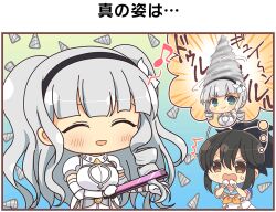 2girls ^_^ armor artist_request ascot asuka_(senran_kagura) black_hair black_hairband blue_background blush breasts brown_eyes chibi closed_eyes curling_iron drill drill_hair eighth_note flower ginrei_(senran_kagura) gloves gradient_background green_eyes grey_hair hair_between_eyes hair_flower hair_ornament hair_ribbon hairband large_breasts long_hair multiple_girls musical_note official_art open_mouth ponytail pun ribbon school_uniform senran_kagura senran_kagura_new_link senran_kagura_new_wave smile speech_bubble spoken_musical_note surprised sweatdrop thought_bubble too_literal translation_request white_flower white_gloves yellow_ascot yellow_background