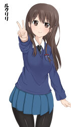 Rule 34 | 1girl, alternate hairstyle, black necktie, black pantyhose, blue skirt, blue sweater vest, brown eyes, brown hair, character name, collared shirt, frilled skirt, frills, girls und panzer, hair down, hair ornament, hairpin, long hair, long sleeves, monokuro bokkusu, necktie, pantyhose, rukuriri (girls und panzer), school uniform, shirt, skirt, smile, st. gloriana&#039;s school uniform, sweater vest, v, white shirt